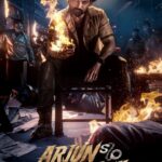 Arjun S/O Vyjayanthi (2025) 3AvCdsmYx6gZ83Bitd9n9ejDLyO.jpg