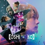 Oshi no Ko -The Final Act- (2024) zEHdxq1cFaR7cC4AnGeeAG18FeT.jpg