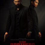 Blood Brothers: Dragon's Embers (2025) uHMmFdF1Oc8o9zaV6y8KztpMuMR.jpg