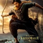 Hari Hara Veera Mallu: Part 1 – Sword vs Spirit (2025) mKM3yC7kepjfs8A723dqd9hOky8.jpg