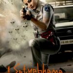 Satyabhama (2024) 7I0VTzrqJ4erQHNjrwwhAA5rOTv.jpg