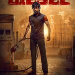 Diesel (2025) A3jv9cICPkVHx48h2NZXW4c1ZnP.jpg