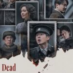 Dead to Rights (2025) rx9xTly73NssFHPg9gKrX9tJdDI.jpg