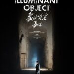 Illuminant Object (2025) bN7e9W9NYYTPMPjTw6xsSUhTGJG.jpg