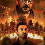 Bhagwat - Chapter One: Raakshas (2025) hXVDG74ykzadnIHtPpV8eZWwtZB.jpg