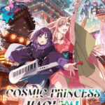Cosmic Princess Kaguya! (2026) 9I9cM38gecZcwJ0C6r0cwfvtPJP.jpg