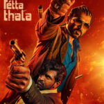 Retta Thala (2025) qQ5y6ZnWzUF80J0TpqI3Ypw9Pgm.jpg