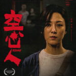 Deadly Doll (2025) jfw8aI0AlmLcH0FGMsANhIW7iJ8.jpg
