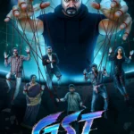 GST (2025) gst