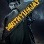 Mrithyunjay (2026) ugmlp0nM1CUHlnobFKO93aRbOu0.jpg