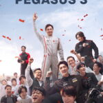 Pegasus 3 (2026) hypEABFazVTU4zTZYcVFmaPYdIH.jpg