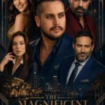 The Magnificent Mendez (2026) The Magnificent Mendez