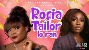 Rofia Tailer Oran (2025) Rofia Tailer Oran (2025)